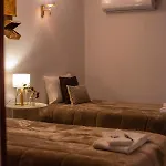 Alojamento de Turismo Rural Casa Da Cerca