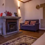 Casa Da Cerca Alojamento de Turismo Rural *